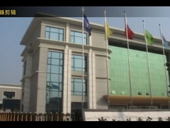 อี้เซียงเฟอร์นิเจอร์